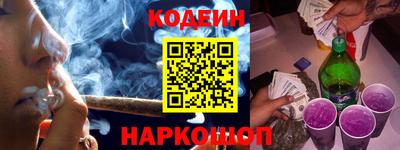 mix Бугуруслан