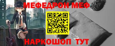 герыч Бузулук