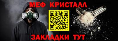 герыч Бузулук