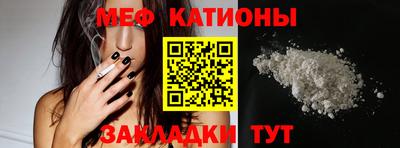 mix Бугуруслан