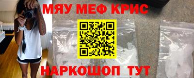 mix Бугуруслан