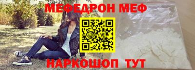 a pvp Будённовск