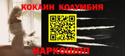 a pvp Будённовск