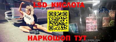 герыч Бузулук