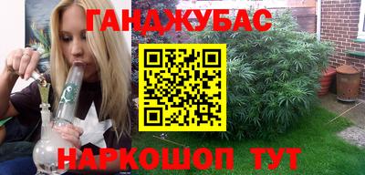 a pvp Будённовск