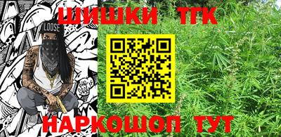 a pvp Будённовск