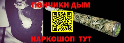 герыч Бузулук