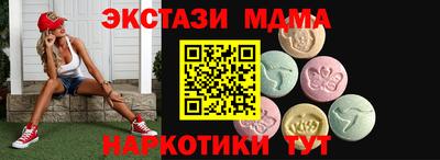 a pvp Будённовск