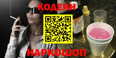 герыч Бузулук