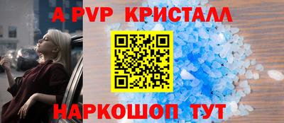 mix Бугуруслан