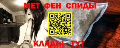 герыч Бузулук