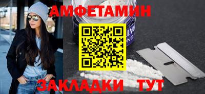 a pvp Будённовск