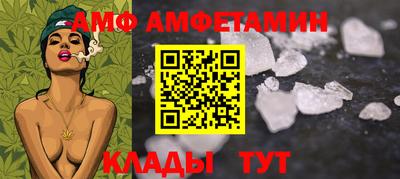 mix Бугуруслан