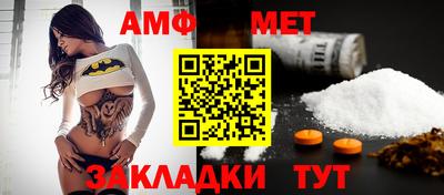 a pvp Будённовск