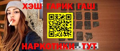 mix Бугуруслан