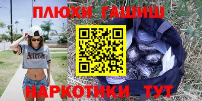 mix Бугуруслан