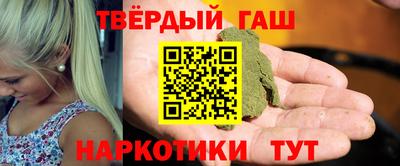 mix Бугуруслан