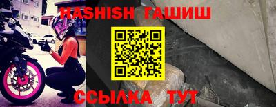 a pvp Будённовск