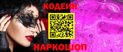 mix Бугуруслан