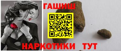 mix Бугуруслан