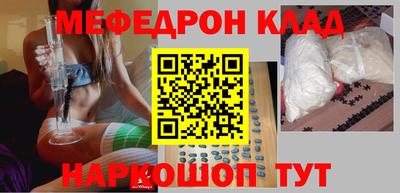 герыч Бузулук